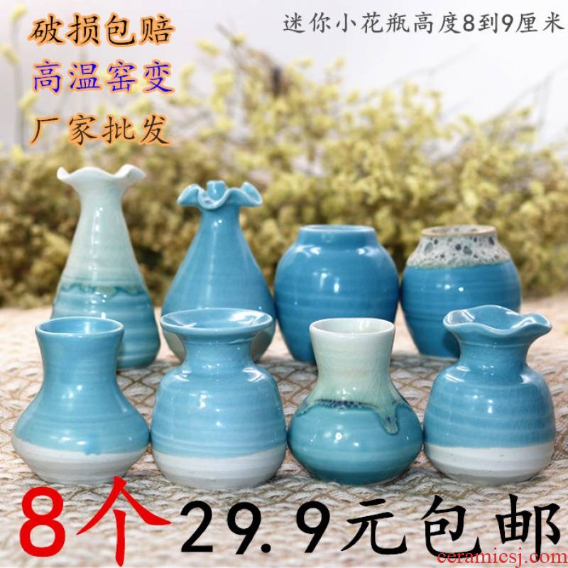 Jingdezhen ceramics mini floret bottle creative hydroponic flower desktop vial sitting room place manual small and pure and fresh