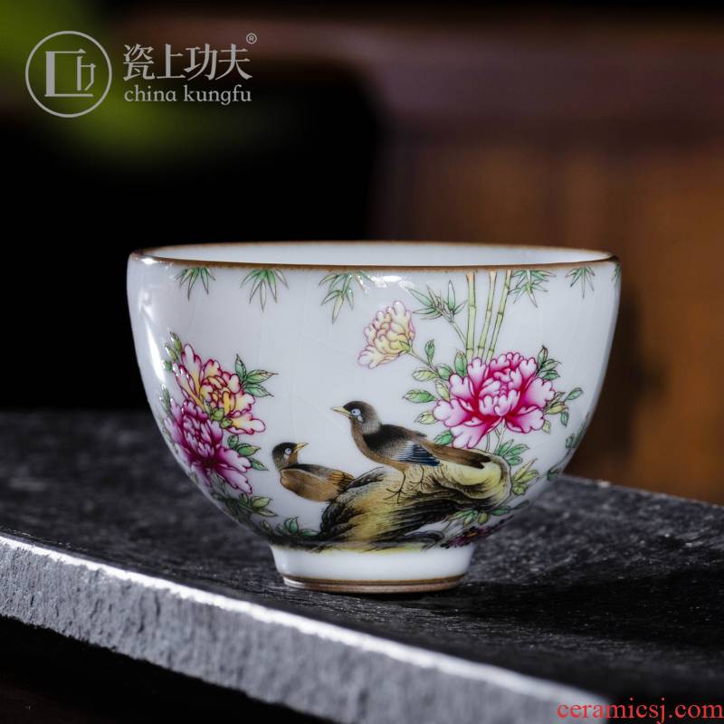 Jingdezhen your up ceramic sample tea cup kung fu tea cup colored enamel porcelain piece of hand - made of master cup single CPU
