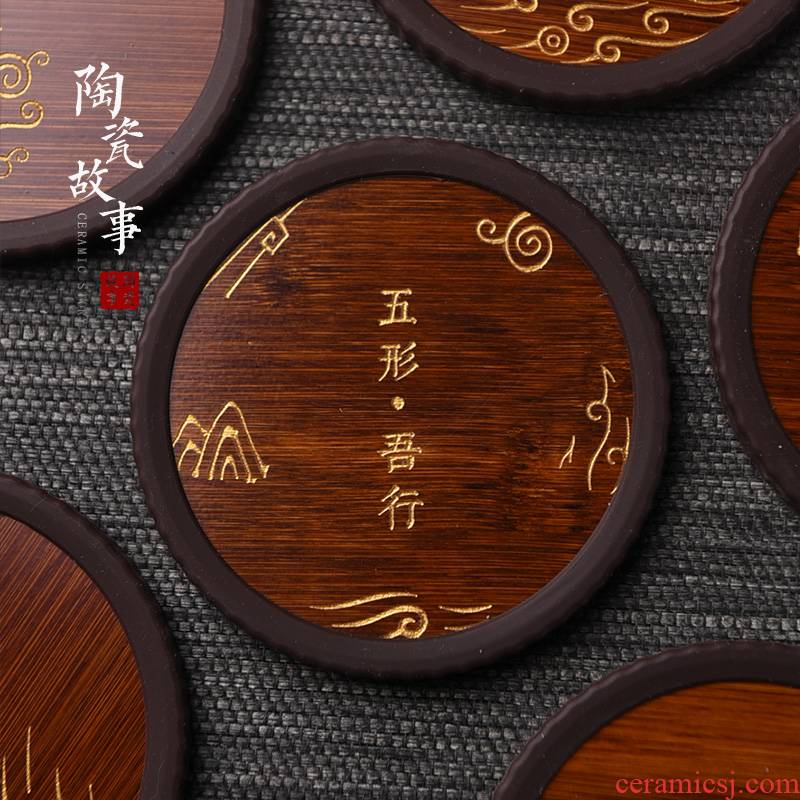 Members of the ceramic tea cup mat cup mat bamboo wooden cup holder, hot insulation pad tea kungfu tea accessories