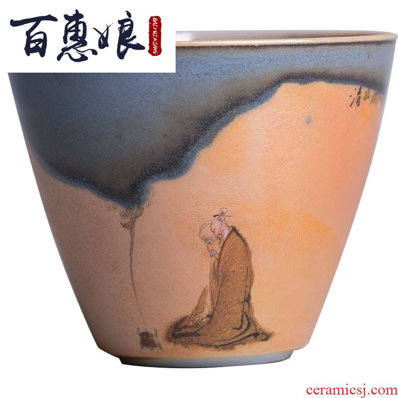 (niang famous jingdezhen manually pull embryo Hu Dan hand - made firewood cup bowl zen gift collection level