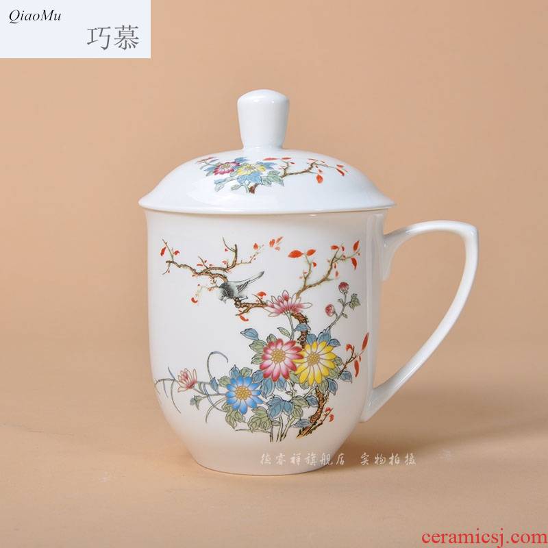 Qiao mu jingdezhen ceramics cup with cover ipads China large glass office gift cups cups boss cup