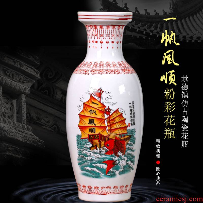 Jingdezhen ceramic smooth mesa floret bottle of home sitting room desktop furnishing articles of modern Chinese style adornment