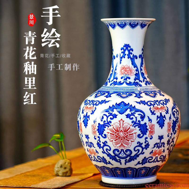 Jingdezhen blue and white porcelain vase youligong tangled branches of the study of new Chinese style living room decoration porcelain bottle furnishing articles