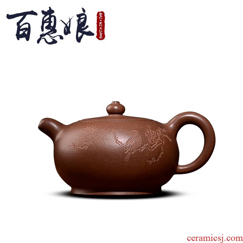 (niang yixing undressed ore ceramic tea pot - domestic large pure checking tea purple clay high - capacity kung fu tea set