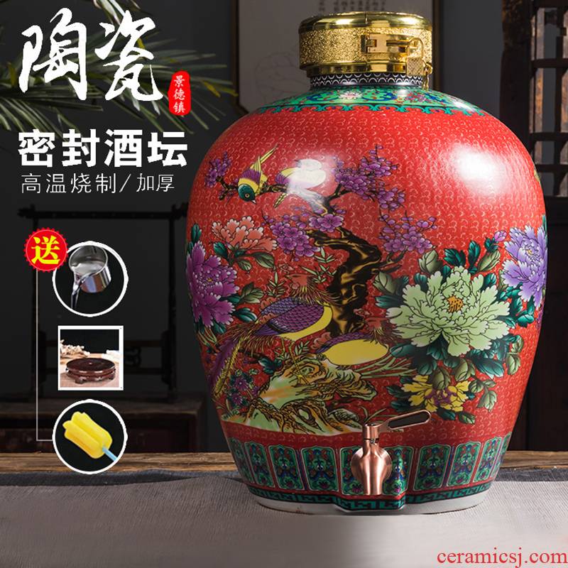 Jingdezhen storing wine aged dedicated home soil ceramic jars tap water expressions using it sealed as cans bottles of wine jars