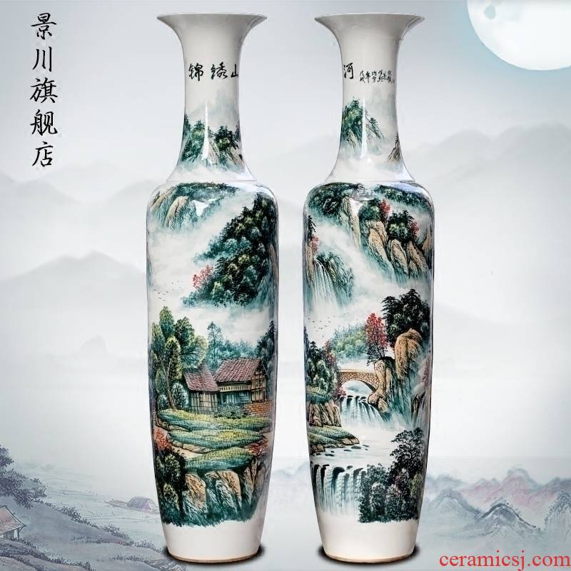 Jingdezhen hand - made under the glaze color landscape painting of large ceramic vase household stores sitting room hall decorative furnishing articles