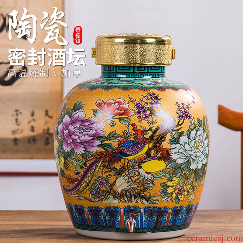 Jingdezhen ceramic jars earthenware it archaize home mercifully 10 jins liquor jugs seal special jars of it