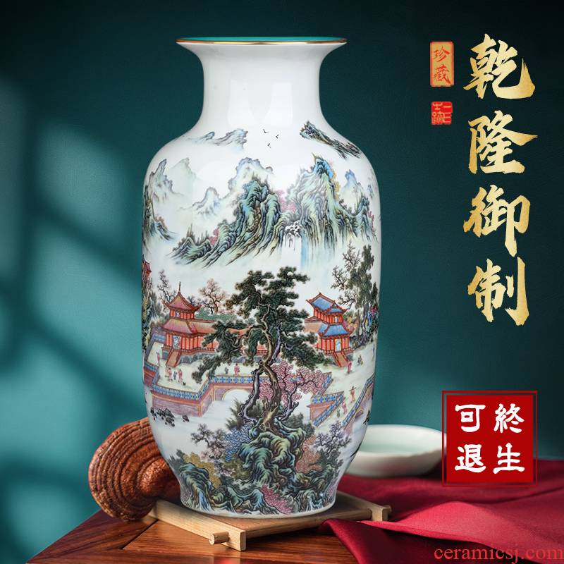Jingdezhen ceramic powder enamel see antique porcelain vase flower arranging large sitting room place, Chinese style household decorations