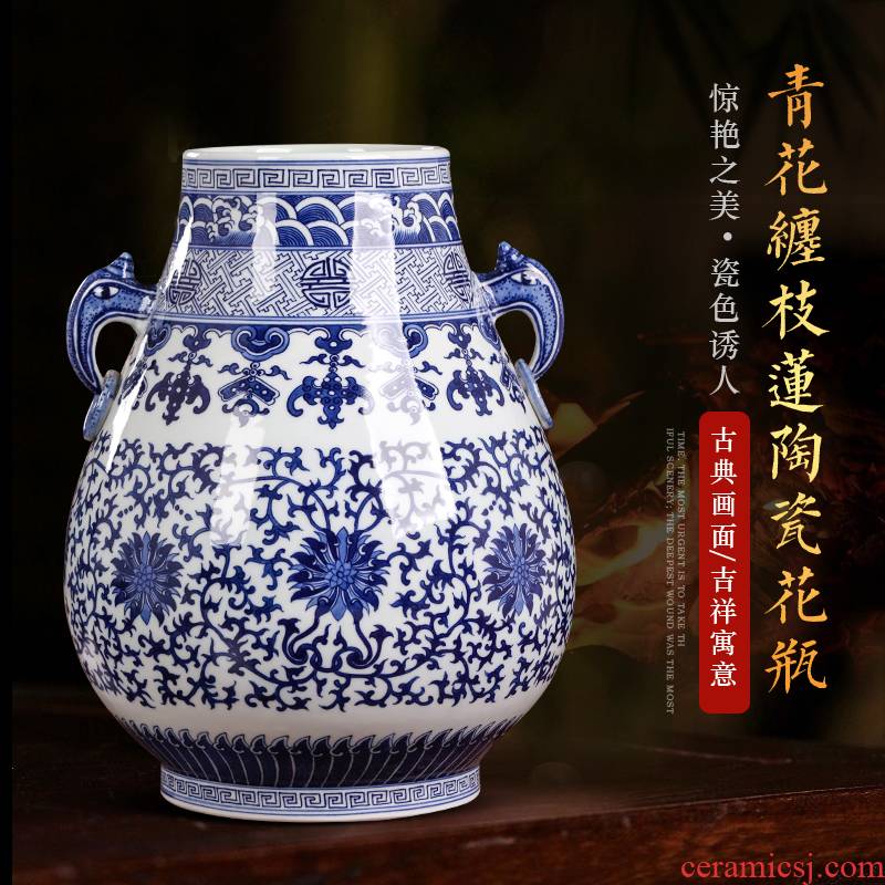 Jingdezhen pot - bellied furnishing articles ceramic sitting room rich ancient frame vase of blue and white porcelain lucky bamboo water the flower decoration