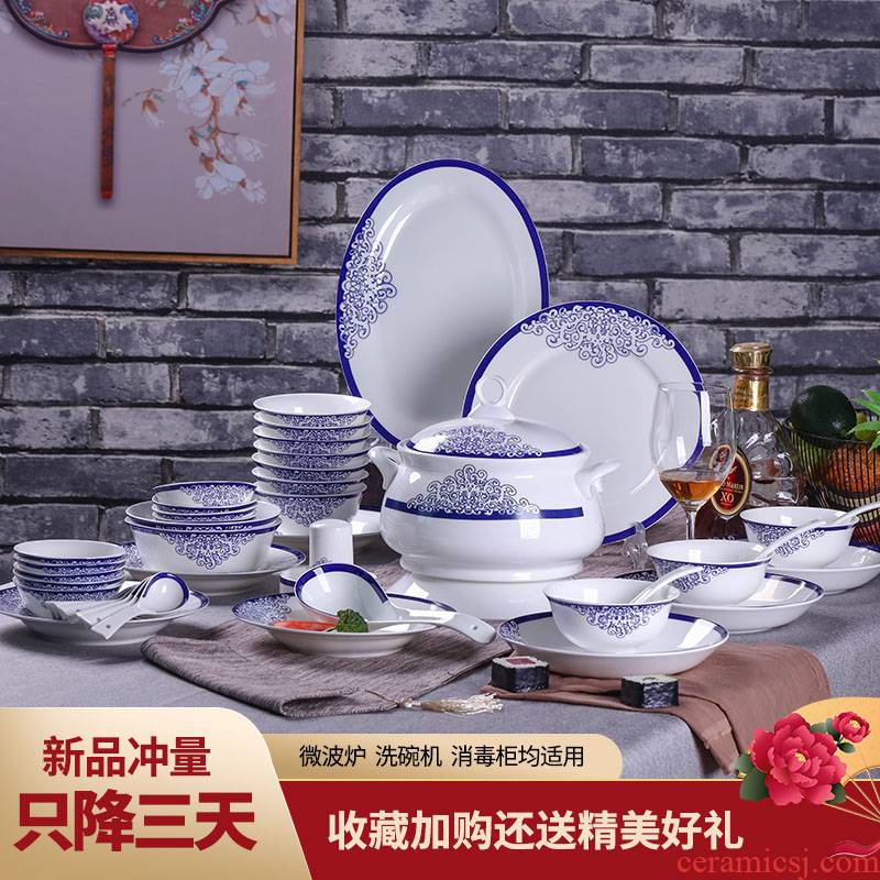 56 the head porcelain dishes combination to use chopsticks dishes suit household jingdezhen upscale glaze color can microwave tableware