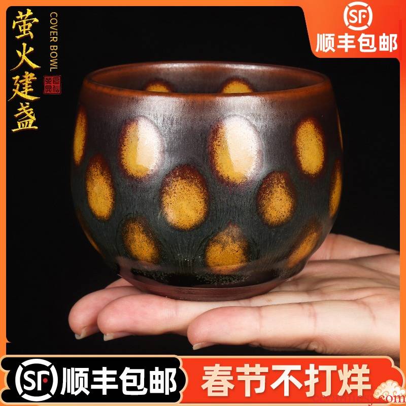 Artisan fairy obsidian variable built one masters cup checking ceramic household large capacity sample tea cup kung fu tea cups