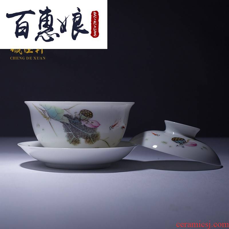 (niang jingdezhen tea sets ceramic checking the custom 】 【 8 lotus head set of powder enamel fish play