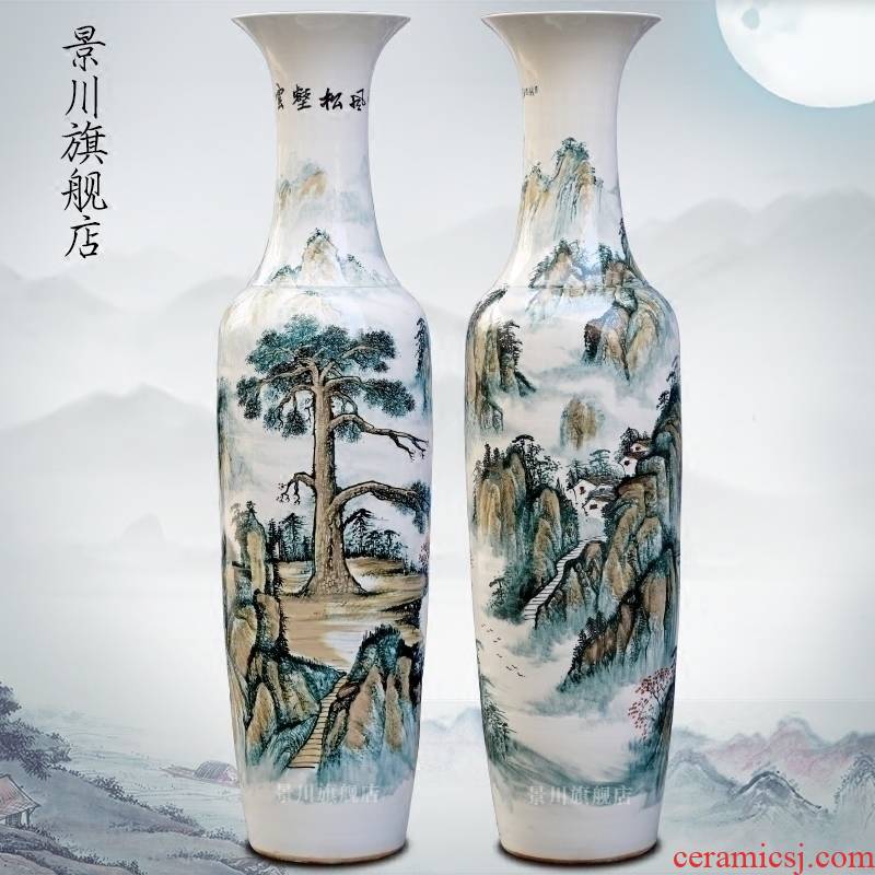 Jingdezhen ceramics hand - made powder enamel mattress wind figure vase home sitting room hotel shop floor furnishing articles