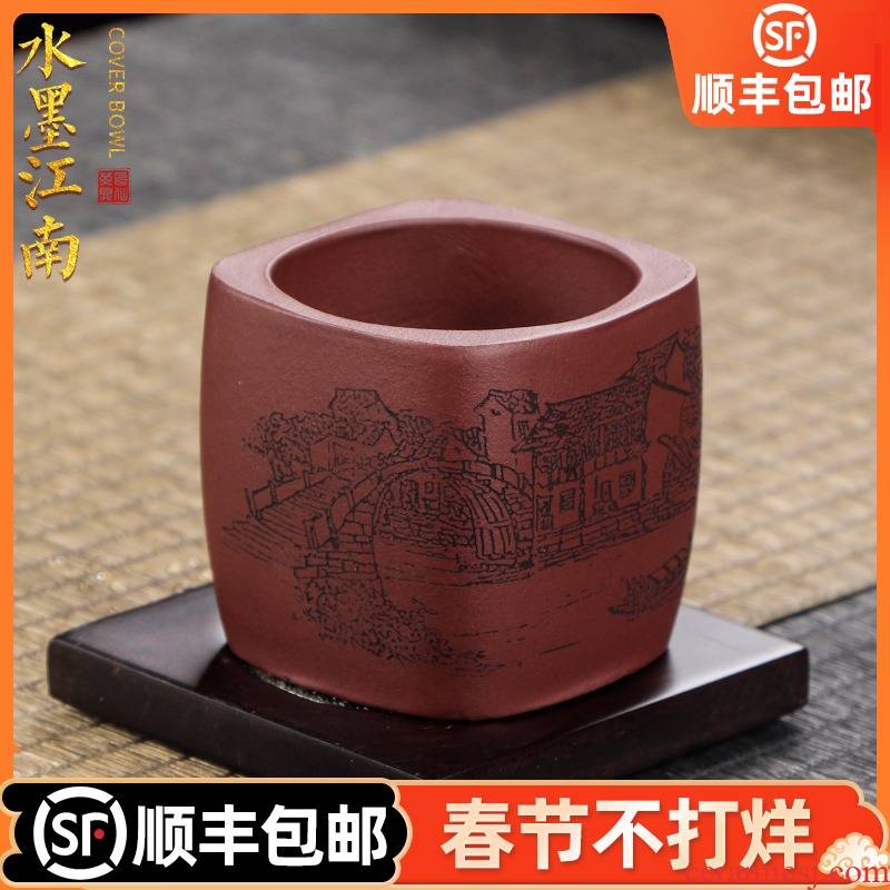 Artisan fairy made violet arenaceous mud master cup single CPU hand - made ceramic sample tea cup office tea cup men and women lovers to CPU