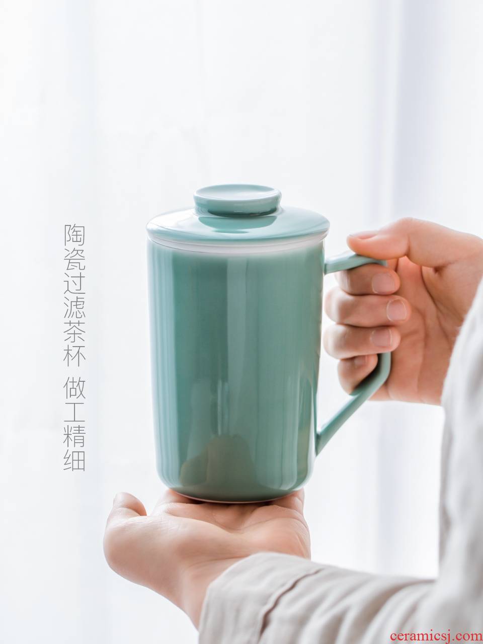 Ceramic cup with cover mark cup filter hand cups for ms office cups with handles male water separation