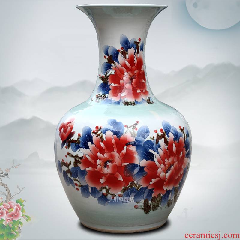 Jingdezhen ceramic hand - made figure peony blooming flowers big vase household living room large bottles of decorative furnishing articles