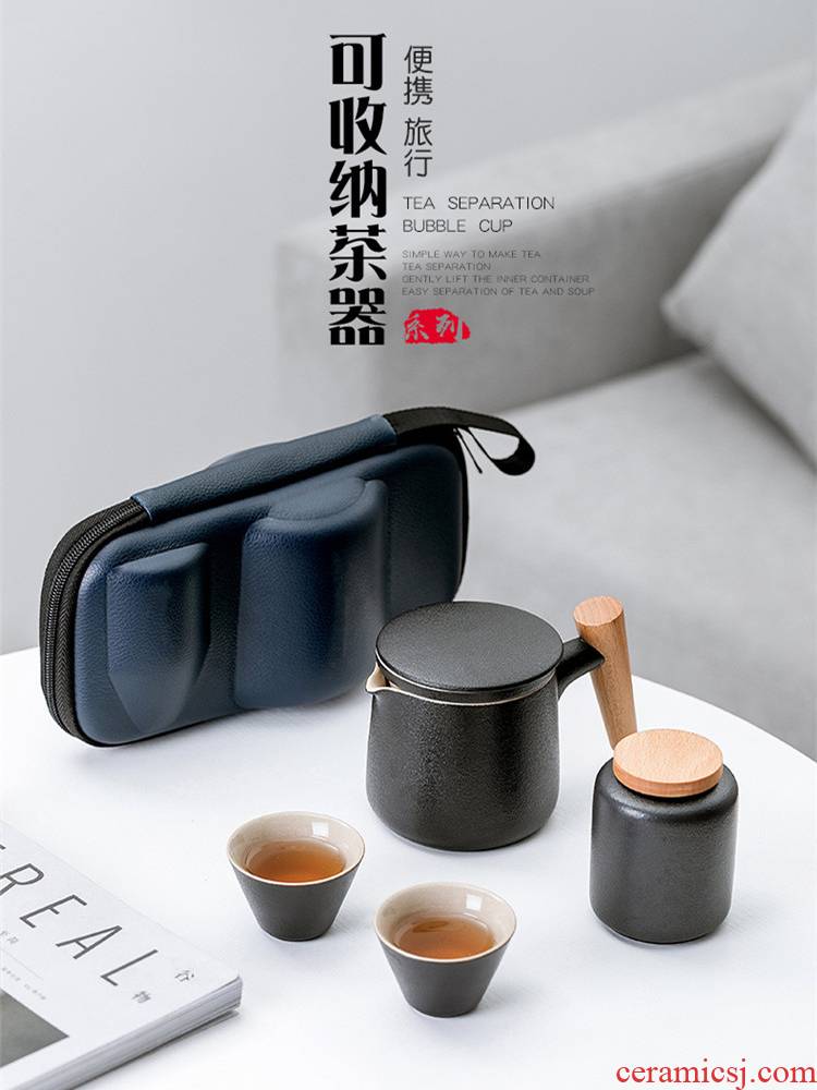 Ceramic keller have the filter special travel tea set portable is suing water separation of black tea cup