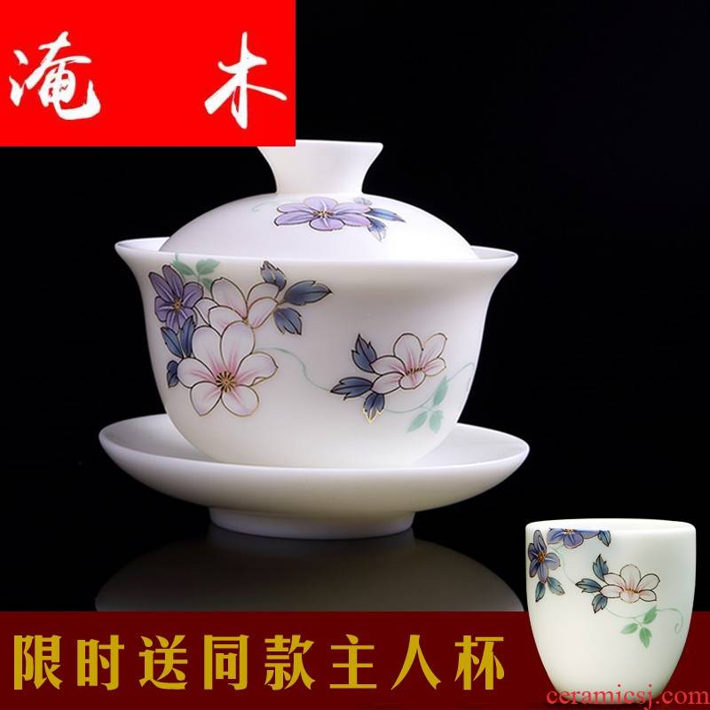 Submerged wood dehua white porcelain biscuit firing manual tureen kung fu tea cups wire inlay enamel three tureen ceramic suet
