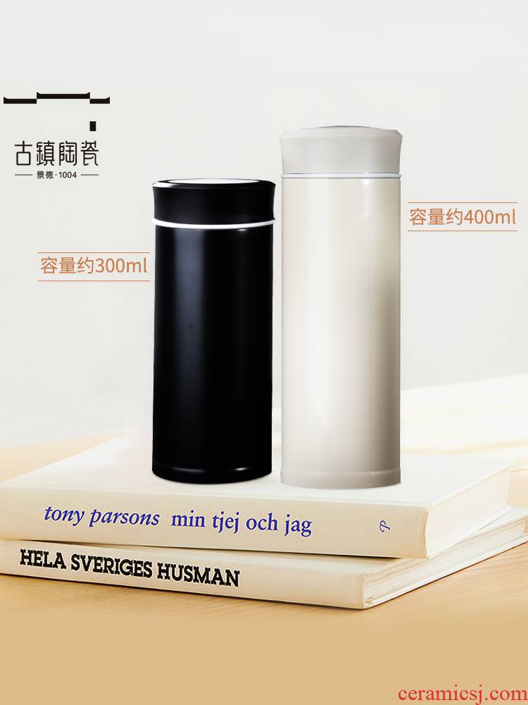 Jingdezhen ceramic tank vacuum getting double insulation high - grade ipads China tea cup high - capacity portable gift