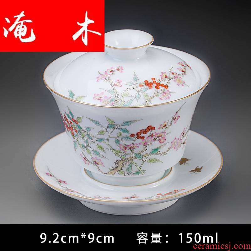 Submerged wood hand - made pastel tureen jingdezhen ceramic cups pure manual kung fu tea set three to tureen tea bowls