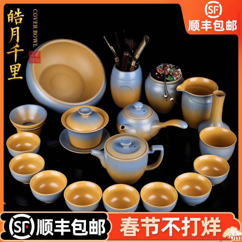 Artisan fairy kung fu tea set ceramic household pure manual of a complete set of variable to restore ancient ways make tea cup lid bowl