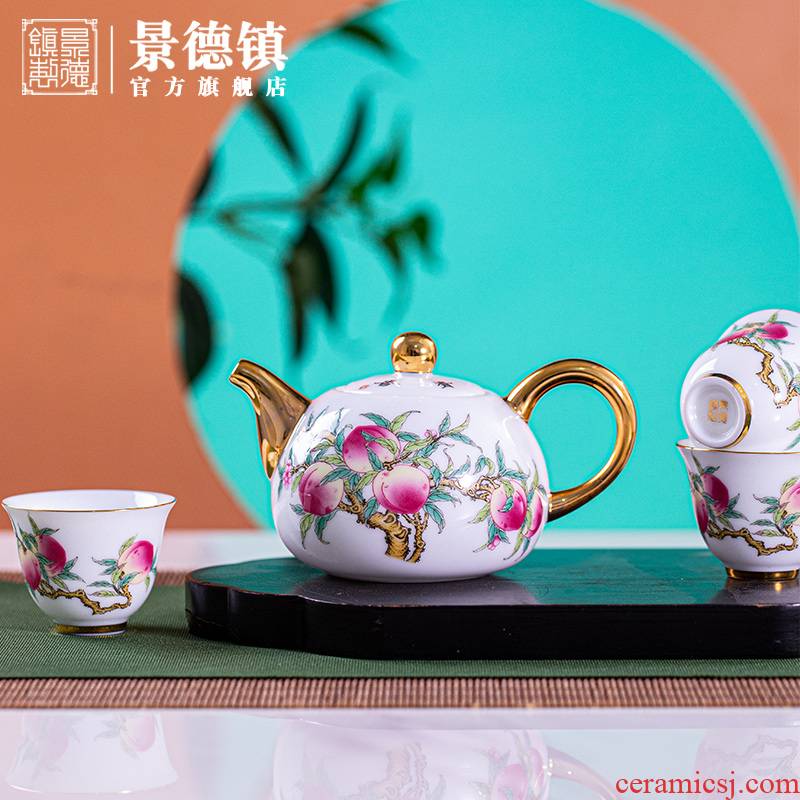 Jingdezhen flagship store ceramic teapot tea set suit household light key-2 luxury kung fu tea tea tea tea tea set