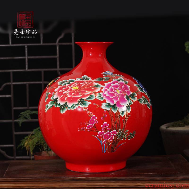 Jingdezhen spherical pomegranate red display bright red porcelain vase auspicious peony porcelain vases round vase