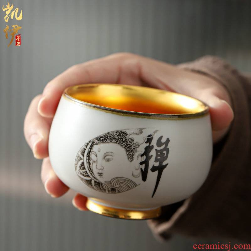 Start your up jinzhan sample tea cup ceramic cup kung fu tea cup tea cup large master cup gold tea cups