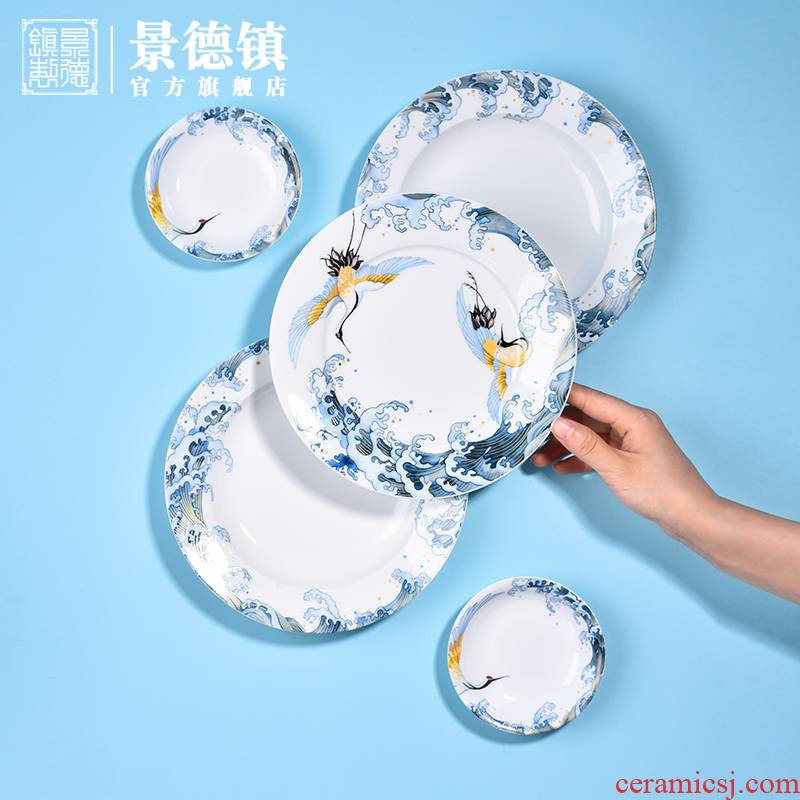 Jingdezhen flagship store of new Chinese style ceramic tableware suit household single bowl big bowl dishes free collocation
