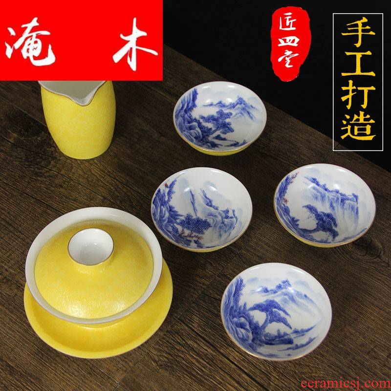 Flooded three tureen jingdezhen only hand - made wooden powder enamel paint pick flowers landscape tureen yellow time tea bowl with the whole