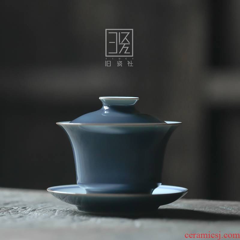 Submerged wood jingdezhen blue and white xuan wen ji the qing tureen pure manual three cups to tureen name plum green tea bowl