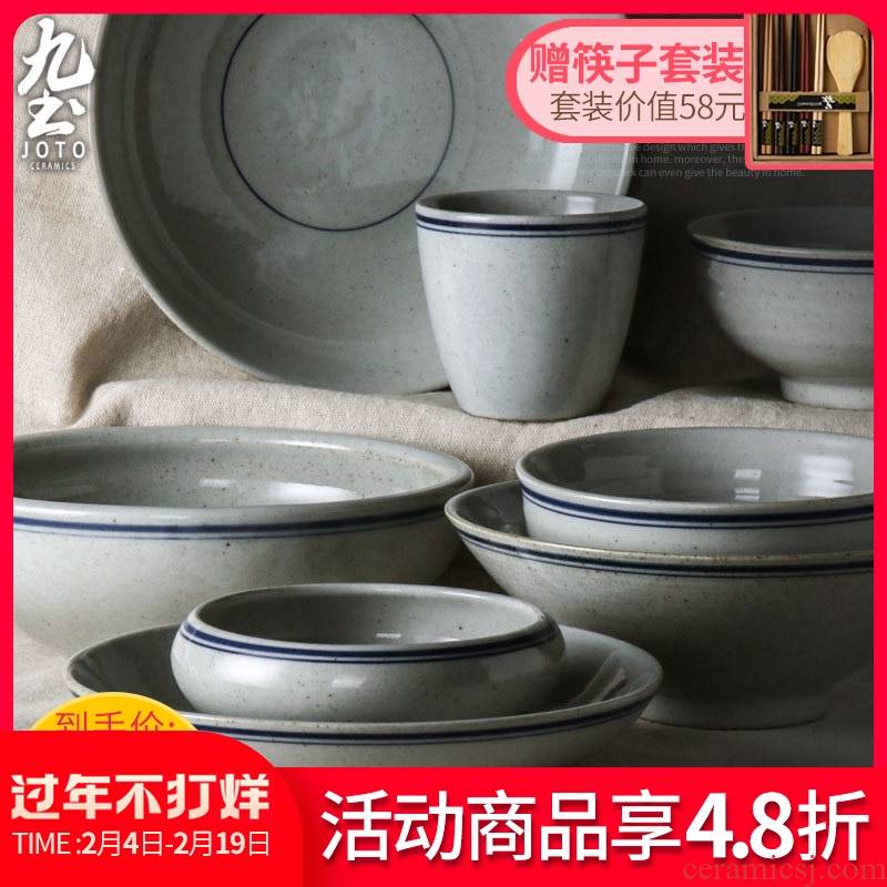 About Nine soil of Chinese style restoring ancient ways ceramic household tableware suit nostalgic rice bowls bowl rainbow such as bowl dish plate round flat plate