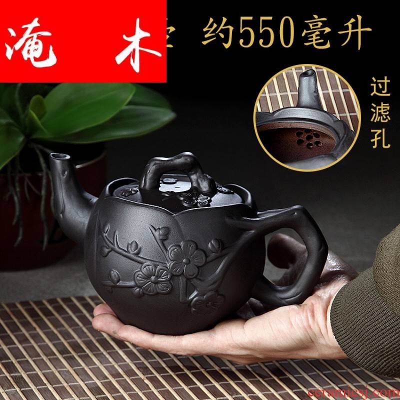 Submerged wood violet arenaceous mud zhu high - capacity name plum flower teapot household size suit filter 500 ml of kung fu tea set