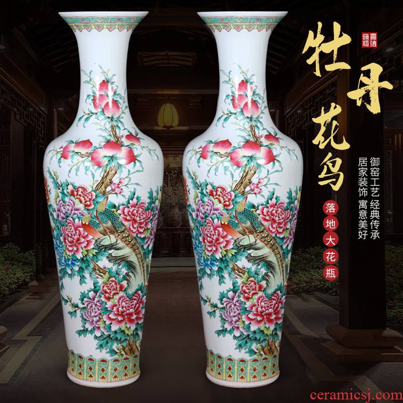 Jingdezhen ceramics hand - made landing big vase Chinese TV ark, home decoration furnishing articles to heavy large living room