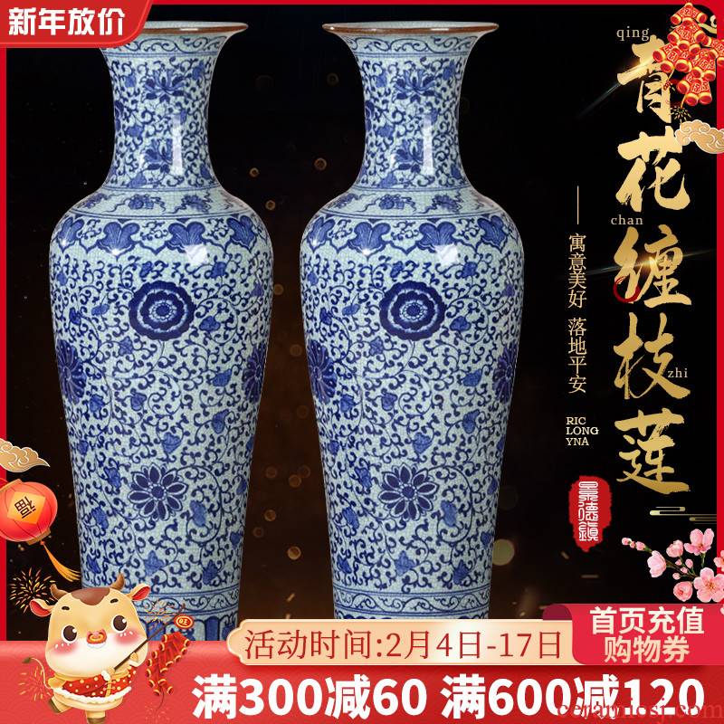 Blue and white porcelain of jingdezhen ceramics hand - made archaize crack of large vases, furnishing articles of Chinese style living room decorations