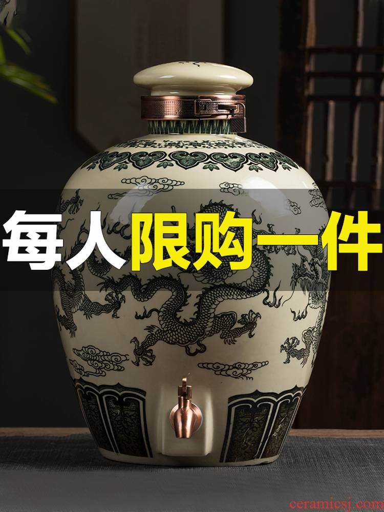 Jingdezhen jar it household tap water expressions using sealed ceramic wine bottle bottle wine earthenware jar