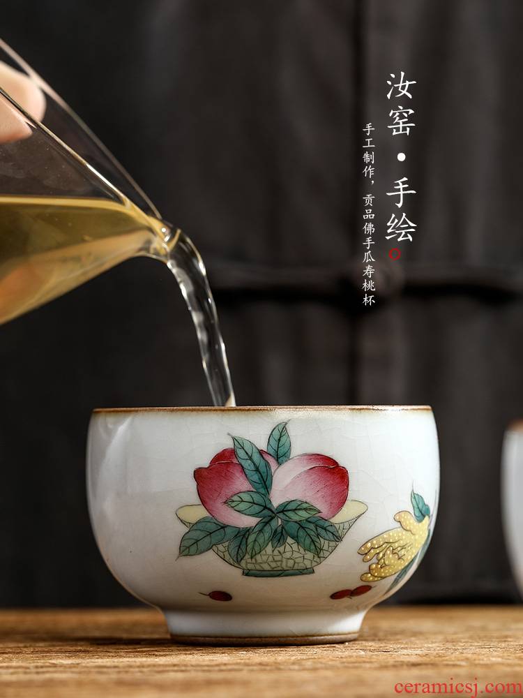 Jingdezhen pure manual master cup single CPU kung fu tea set sample tea cup only ceramic hand - made peach slice open cups
