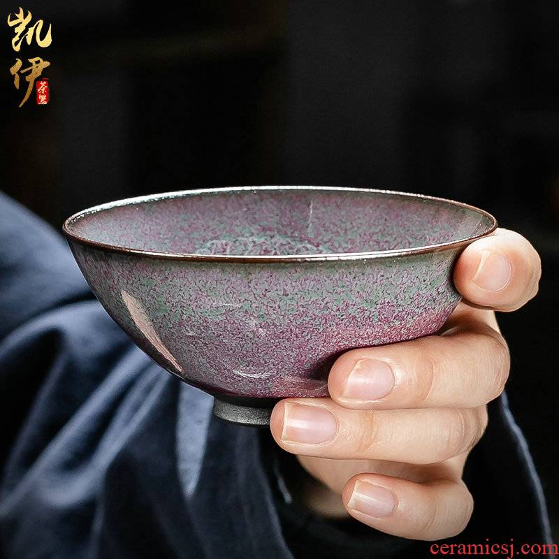 Zeng, Guangxu leaves light perfectly playable cup checking ceramic sample tea cup temmoku up cup tea master cup kung fu tea cups