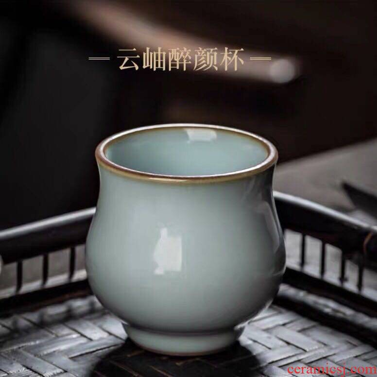 This porcelain cup yan master settlement YunXiu don