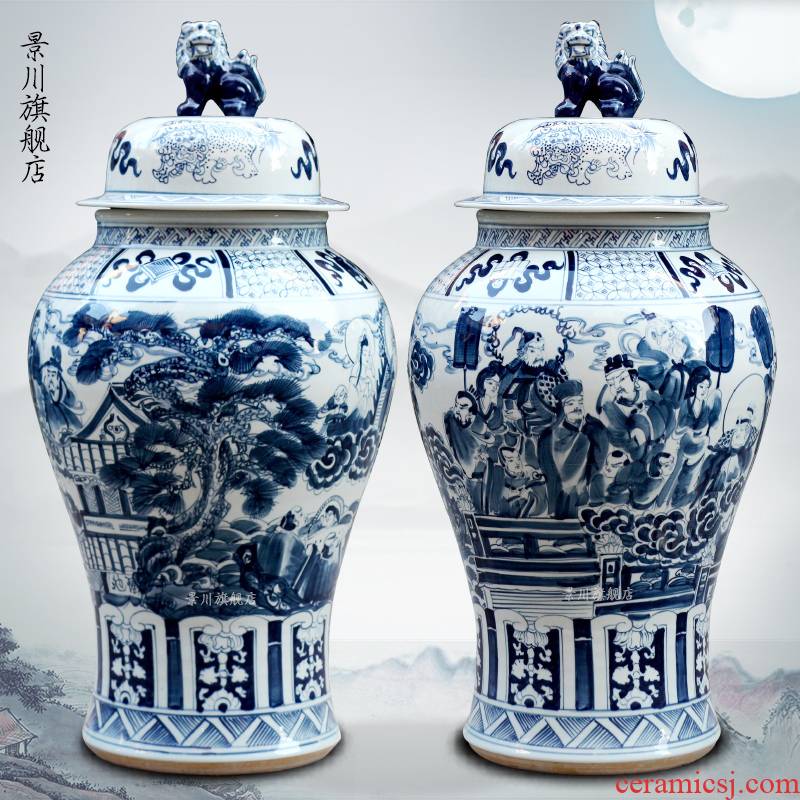 Extra large general jar of jingdezhen porcelain pottery imitation of classic blue and white porcelain "the fairy sitting room party furnishing articles temple