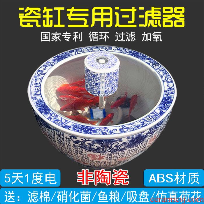 Jingdezhen round ceramic aquarium filter fish farming water fountain furnishing articles - oxygen humidification loop filter