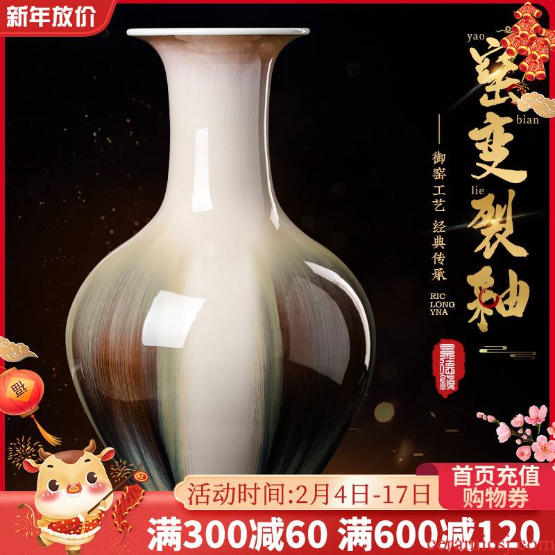 Archaize crack of jingdezhen ceramics glaze vase furnishing articles Chinese flower arranging rich ancient frame sitting room TV cabinet decoration