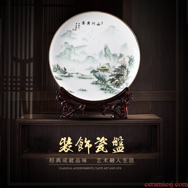 Jingdezhen ceramics hang dish wine furnishing articles of high - grade ipads China rich ancient frame of Chinese style household adornment sit plate of arts and crafts
