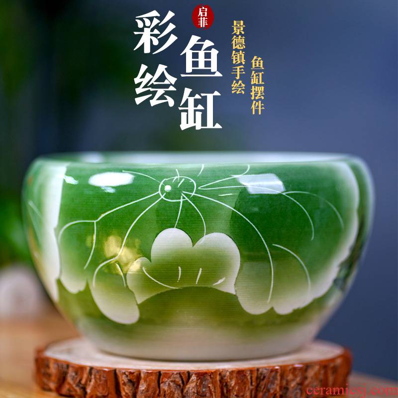 Jingdezhen ceramic tank mesa small tortoise hand - made lotus cylinder home furnishing articles I and contracted sitting room adornment