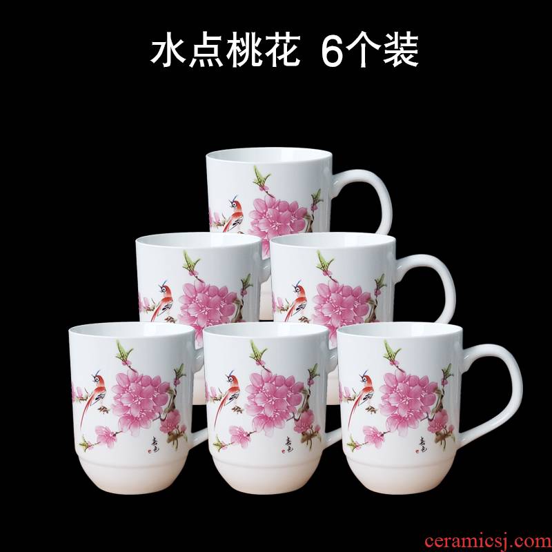 Jingdezhen ceramic keller cup white porcelain cup without cover and meeting hotel personal special water keller cup