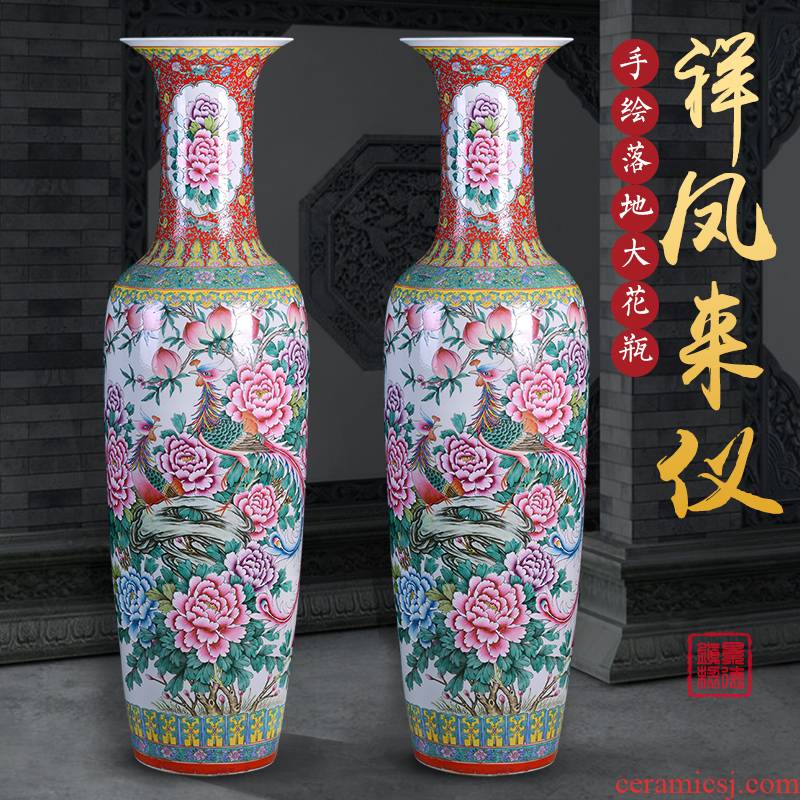 Jingdezhen ceramic vase auspicious phoenix to instrument landing to heavy large sitting room to open the gift decoration as furnishing articles