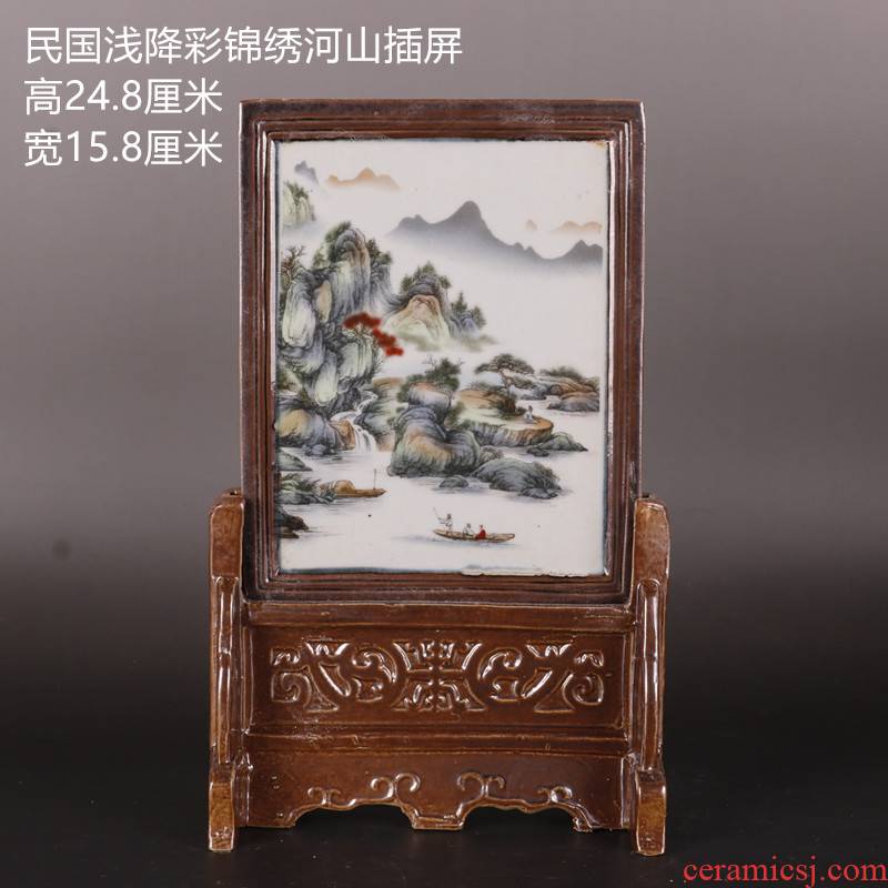 Shallow fall color landscape pattern of the republic of China antique crafts porcelain household of Chinese style screen rich ancient frame furnishing articles old goods collection