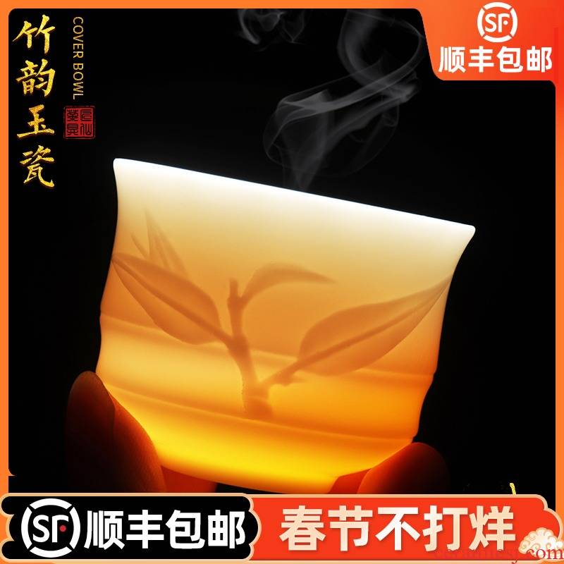 Artisan fairy DE - gen Chen master manual suet jade porcelain personal master cup single cup home kung fu tea cup sample tea cup