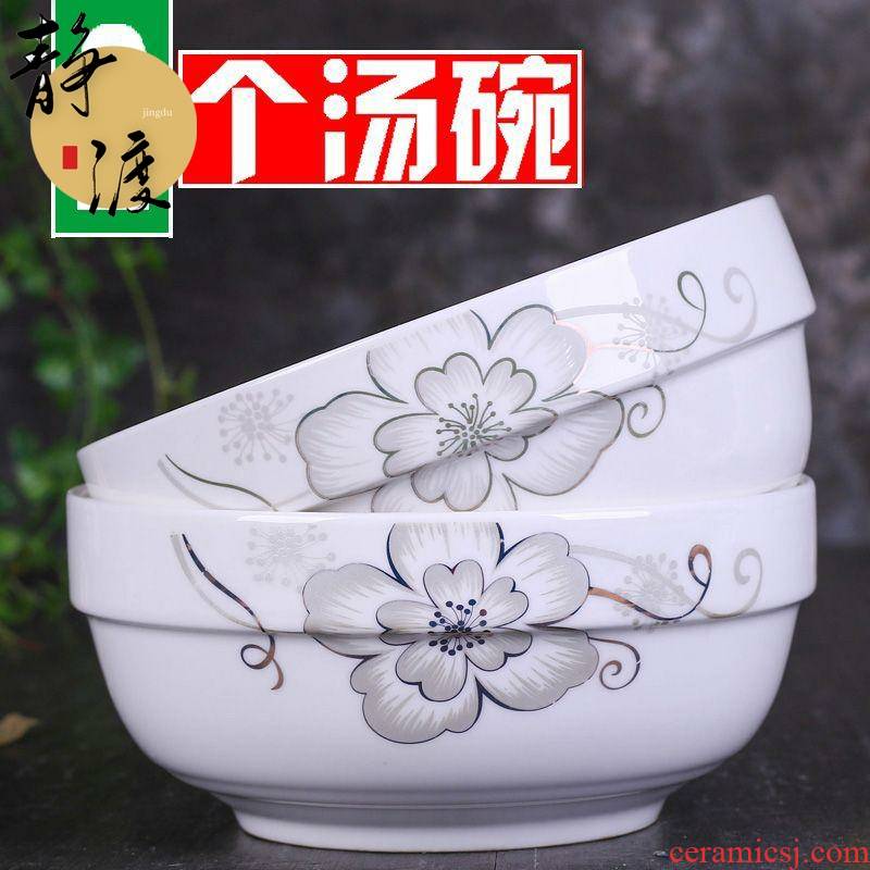 Soup bowl ceramic household large heavy thickening eat bowl mercifully rainbow such as bowl bowl of pickled fish bowl can microwave tableware