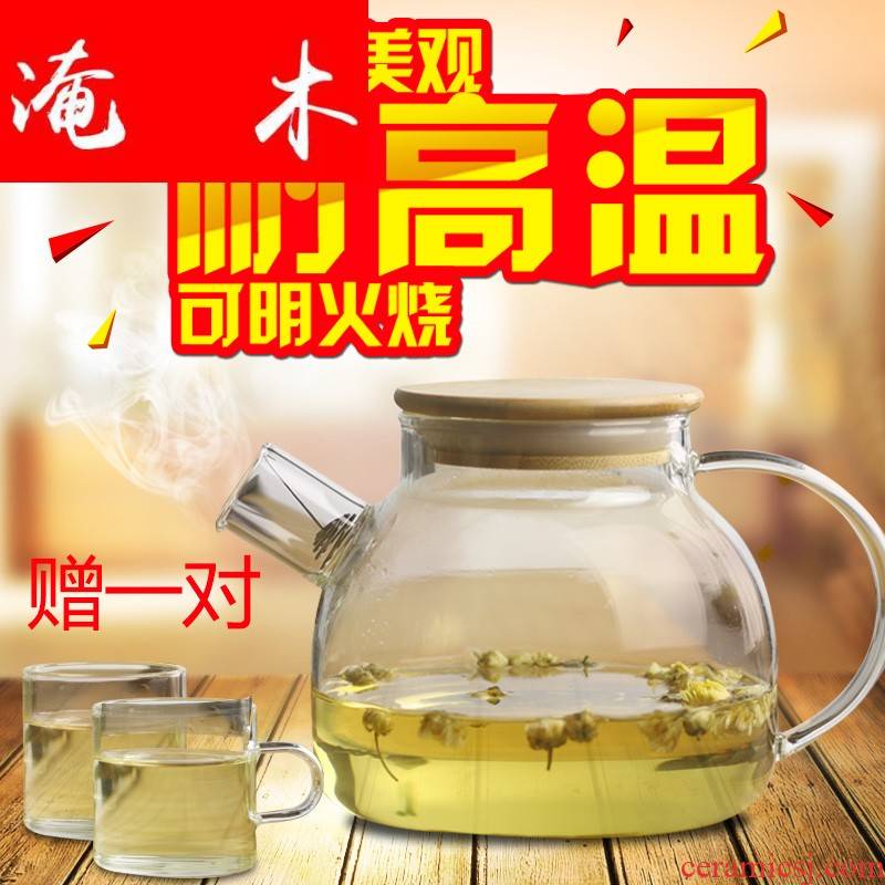 Submerged wood thickening kettle pot teapot heat resisting high temperature glass teapot can fire electricity TaoLu dedicated